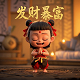 煤矿瓦斯是什么意思